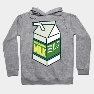 Award Winning Milk Hoodie